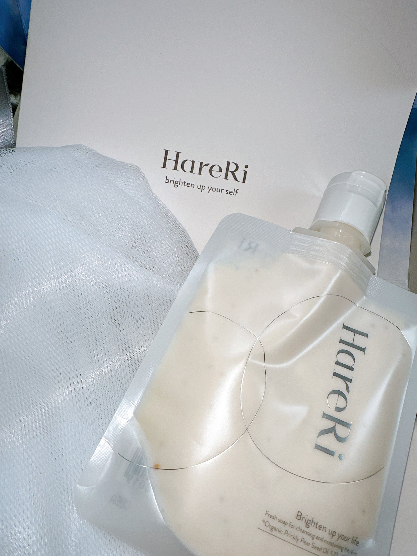 モイスチュアライズソープ/HareRi/ボディソープを使ったクチコミ(2枚目)