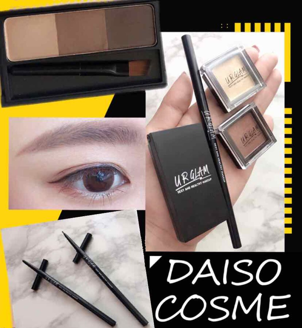 UR GLAM EYEBROW POWDER/U R GLAM/パウダーアイブロウを使ったクチコミ(1枚目)