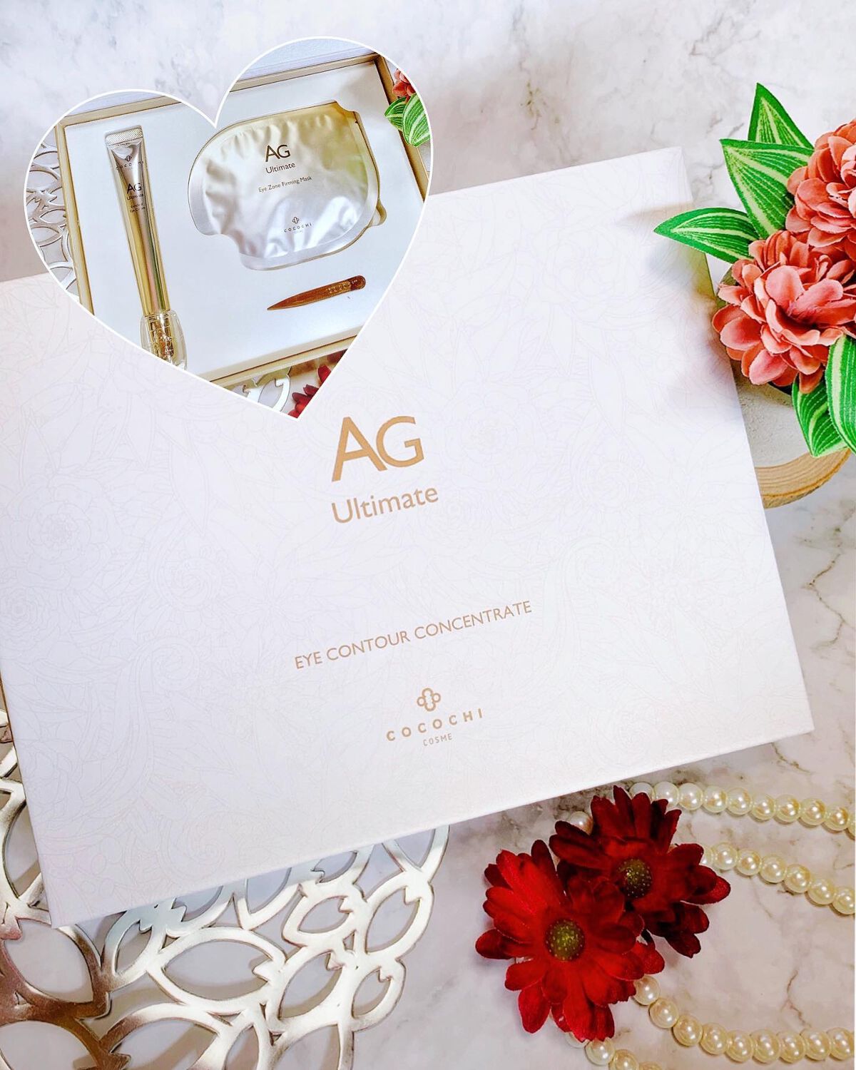 ココチ アイケアセット/cocochi cosme/スキンケアキットを使ったクチコミ（1枚目）