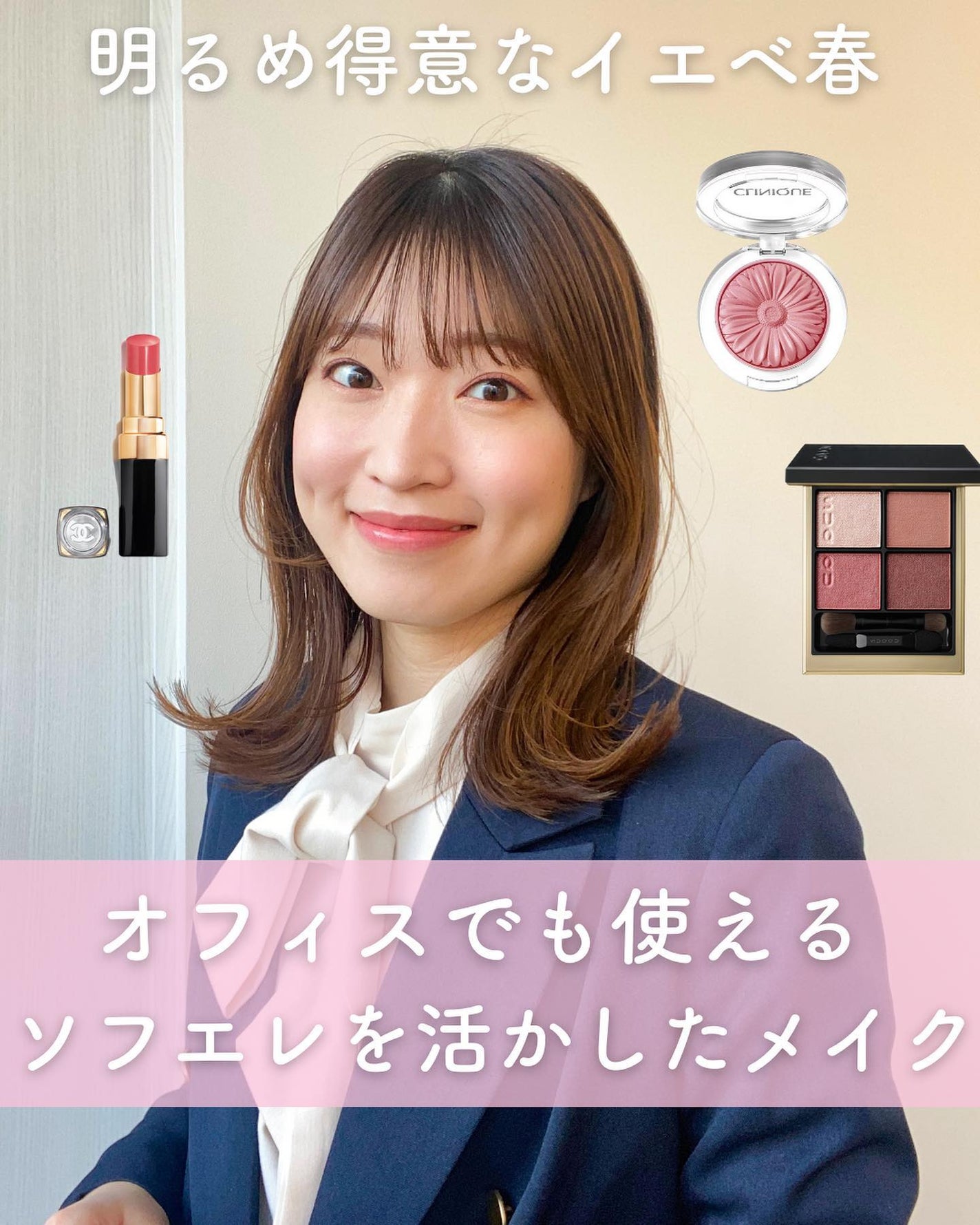 チーク ポップ/CLINIQUE/パウダーチークを使ったクチコミ(1枚目)