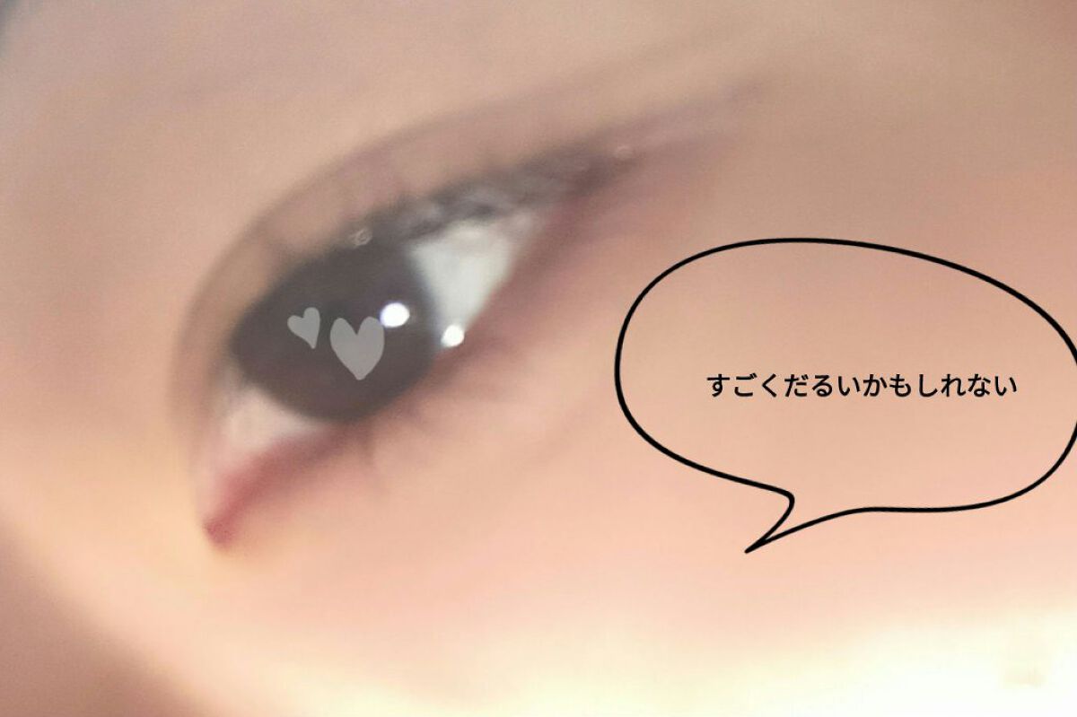 スイーツコレクション MBSC-03 イチゴミルフィーユ/マリブビューティー/アイシャドウパレットを使ったクチコミ（1枚目）