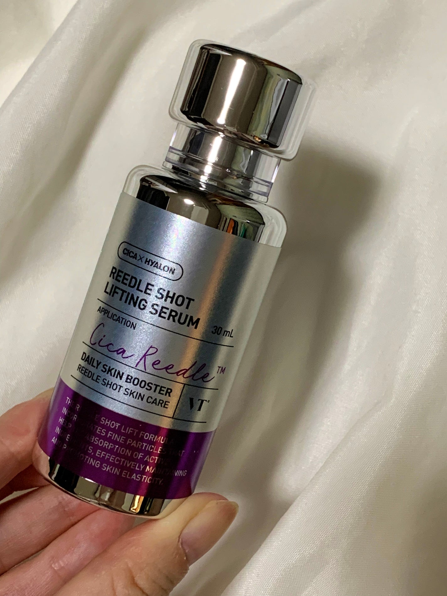 リードルショット リフティングセラム/VT/美容液を使ったクチコミ(1枚目)