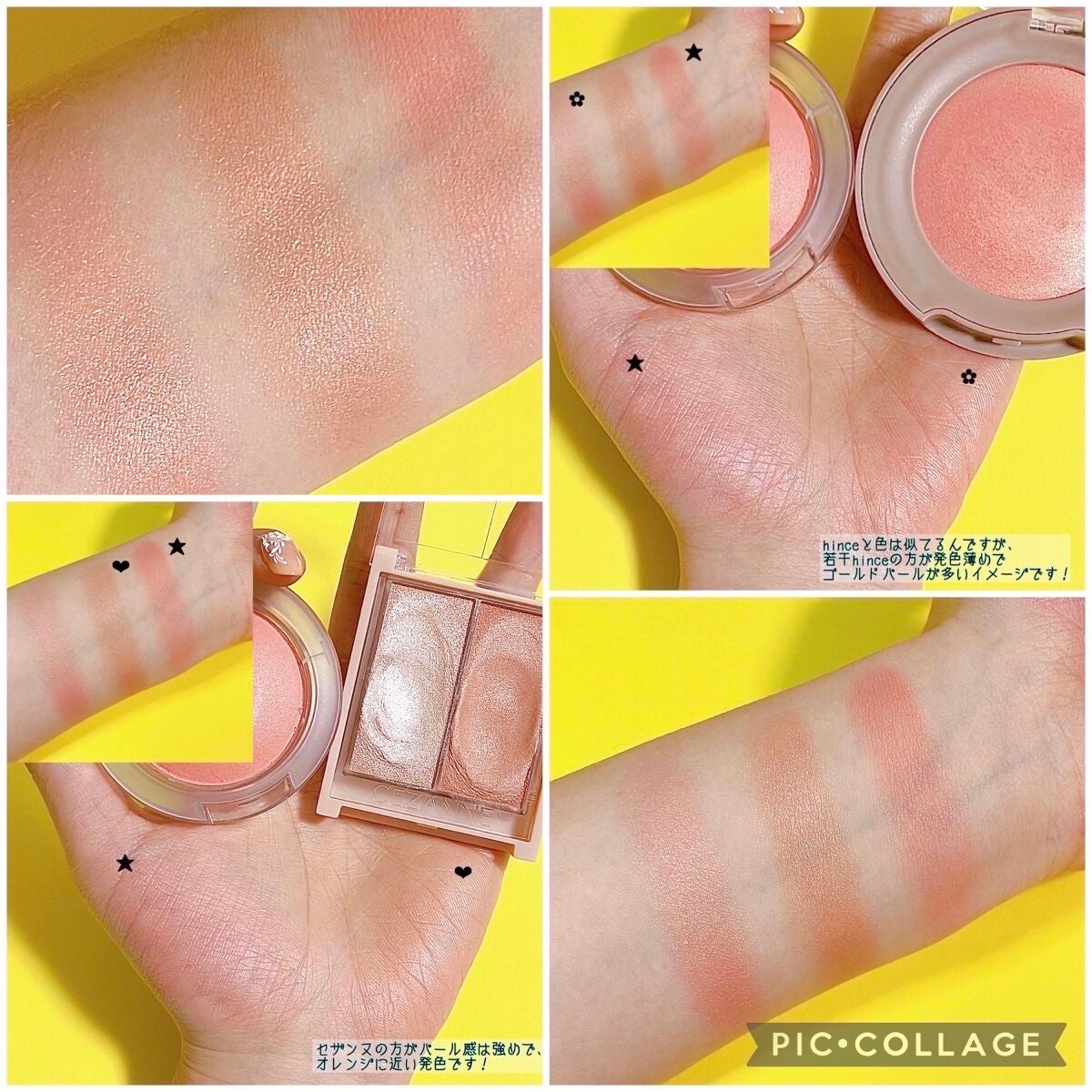 グロー プレイ ブラッシュ/M・A・C/ジェル・クリームチークを使ったクチコミ(8枚目)