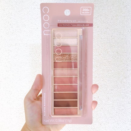 アイシャドウパレット/coou/アイシャドウパレットを使ったクチコミ(5枚目)