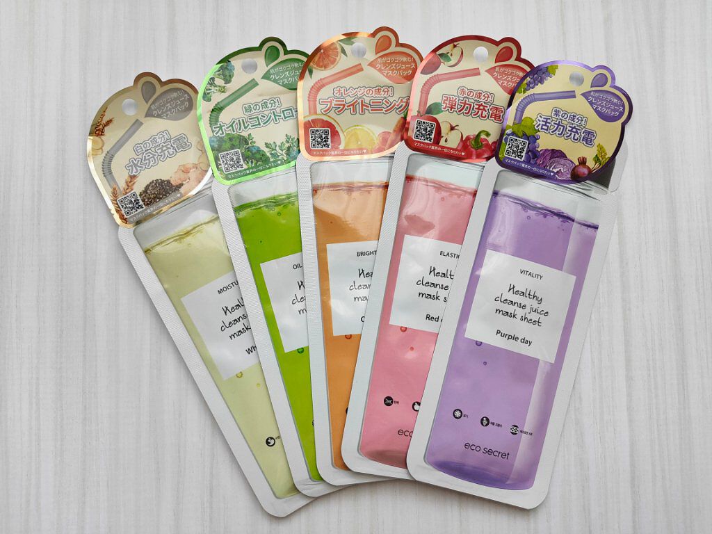 ヘルシークレンズジュースマスクパック/eco secret/シートマスク・パックを使ったクチコミ(1枚目)