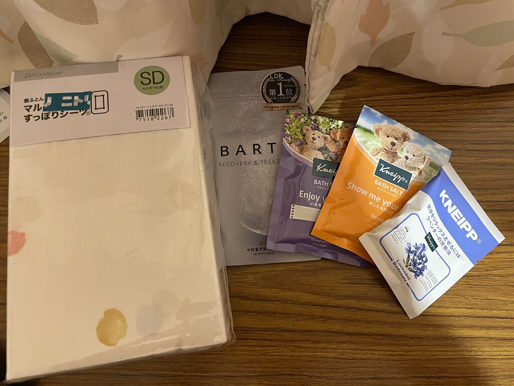 クナイプ バスソルト スミレの香り/クナイプ/無機塩系入浴剤を使ったクチコミ（1枚目）