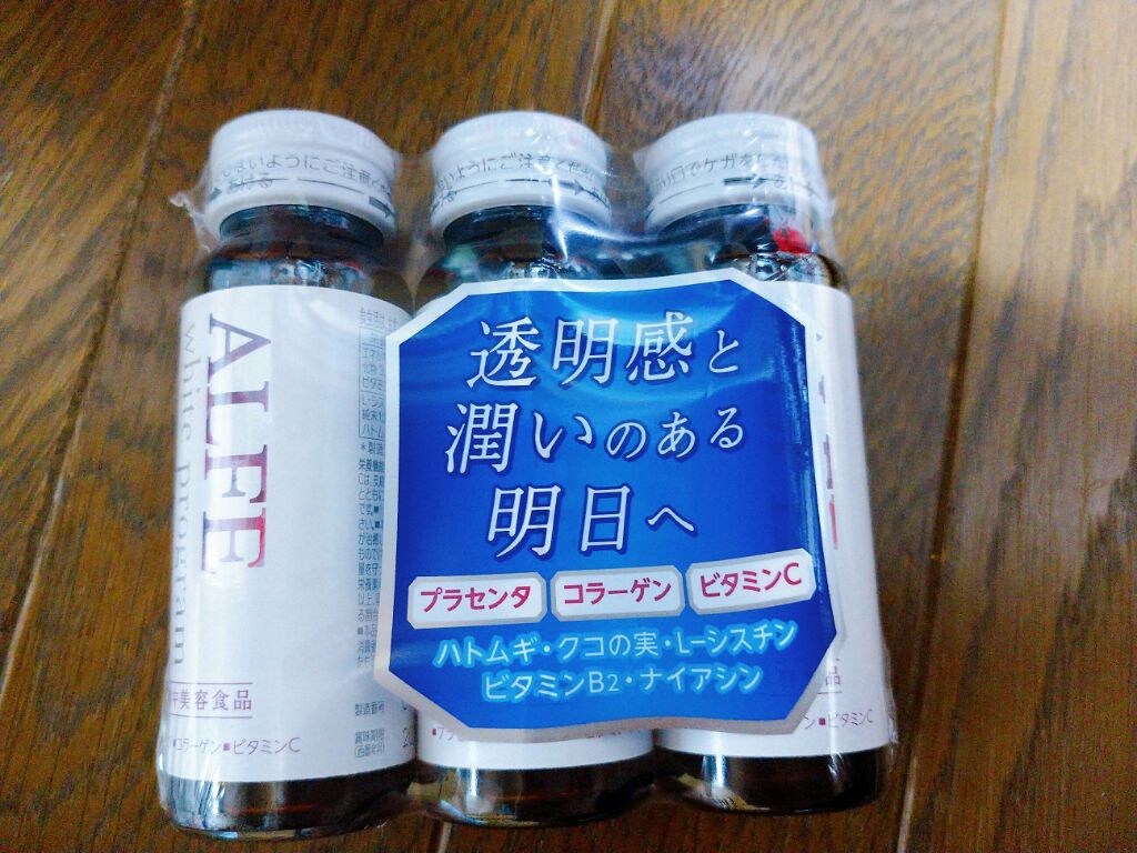 アルフェ ホワイトプログラム/アルフェ/美容ドリンクを使ったクチコミ(1枚目)