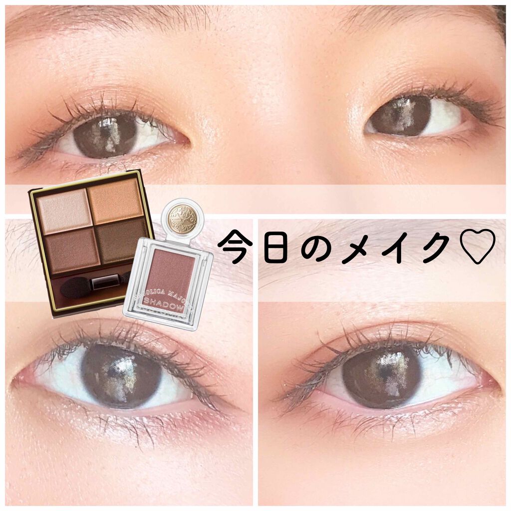 スキニーリッチシャドウ/excel/アイシャドウパレットを使ったクチコミ(1枚目)