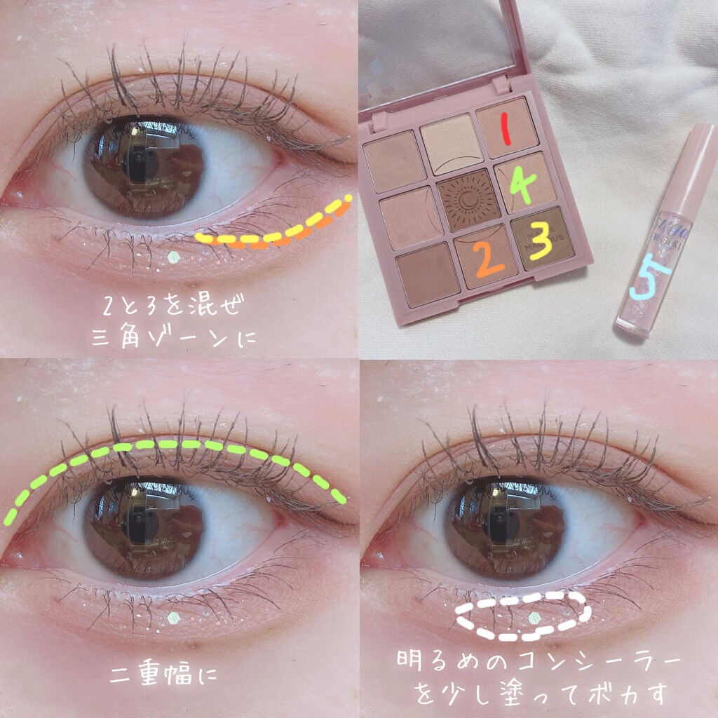 カラーミキシングコンシーラー/キャンメイク/パレットコンシーラーを使ったクチコミ(3枚目)