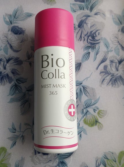 生コラーゲン ミストマスク 365/ビオコラ/美容液を使ったクチコミ(1枚目)