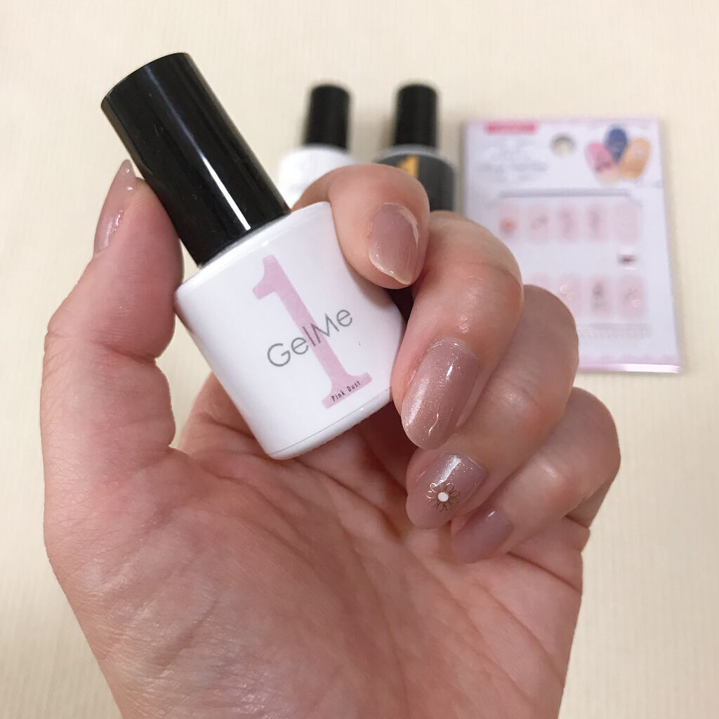 ジェルミーワン はがせるベース/ジェルミーワン/ジェルネイルを使ったクチコミ（1枚目）