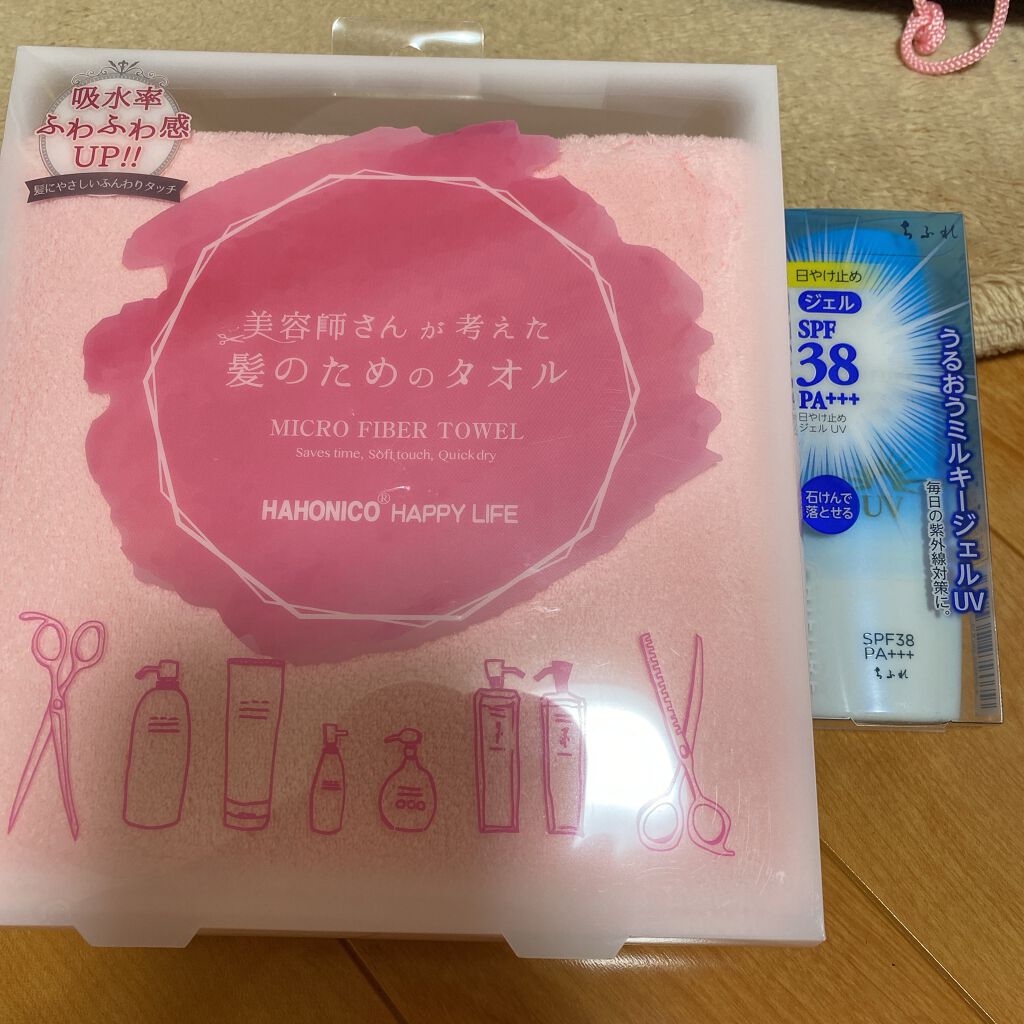美容師さんが考えた髪のためのタオル ハホニコ　ヘアドライタオル　マイクロファイバータオル/ハホニコハッピーライフ/ヘアケアグッズを使ったクチコミ（1枚目）