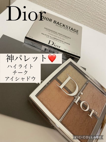 ディオール バックステージ フェイス グロウ パレット/Dior/ハイライトを使ったクチコミ(1枚目)