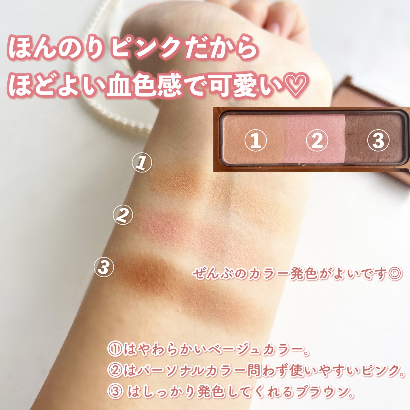 ノーズ&アイブロウパウダー/CEZANNE/パウダーアイブロウを使ったクチコミ(5枚目)