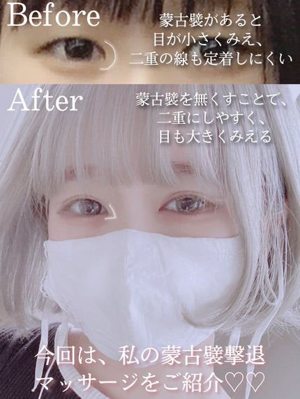 ハトムギ化粧水(ナチュリエ スキンコンディショナー R )/ナチュリエ/化粧水を使ったクチコミ(2枚目)