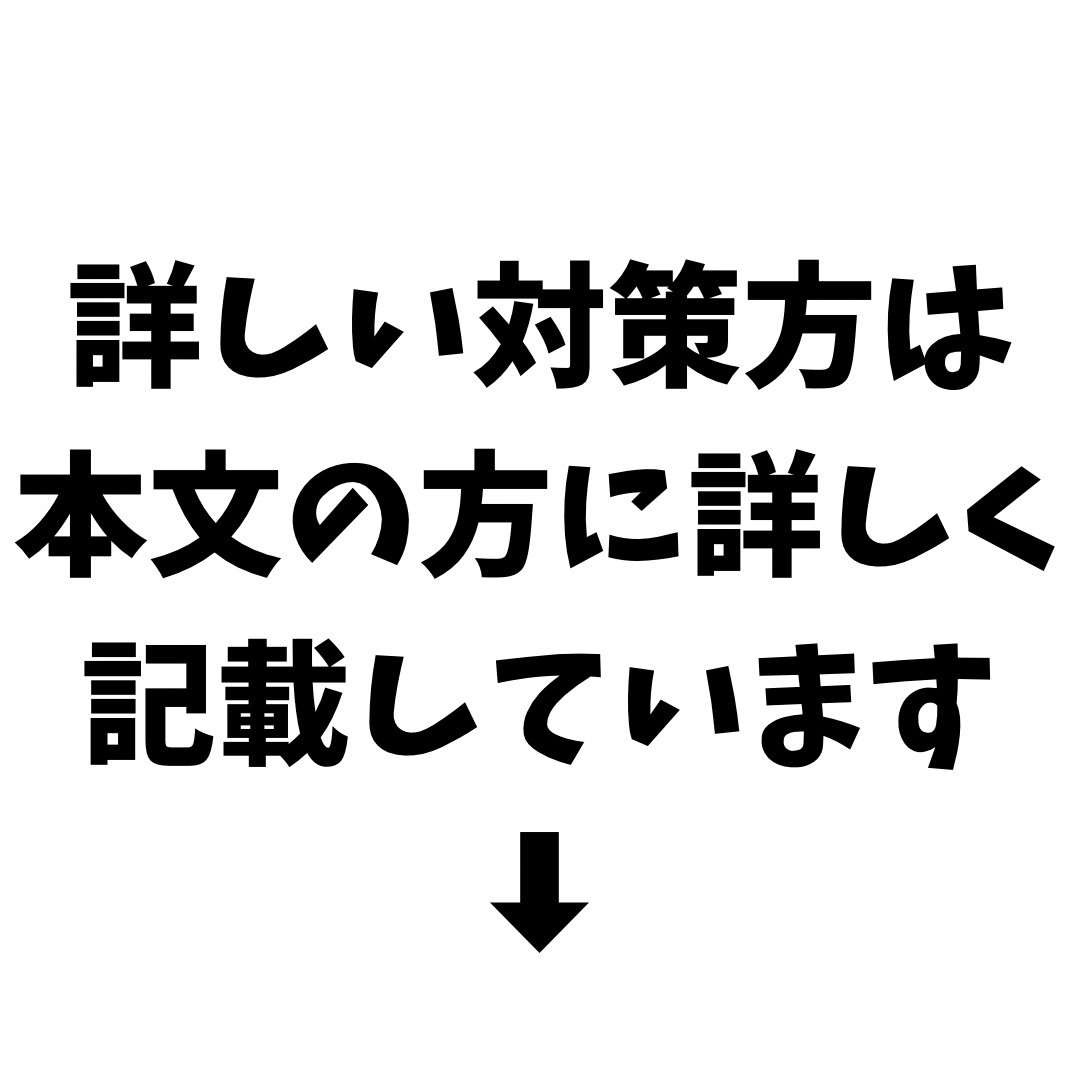 VC100エッセンスローション EX/ドクターシーラボⓇ/化粧水を使ったクチコミ（2枚目）