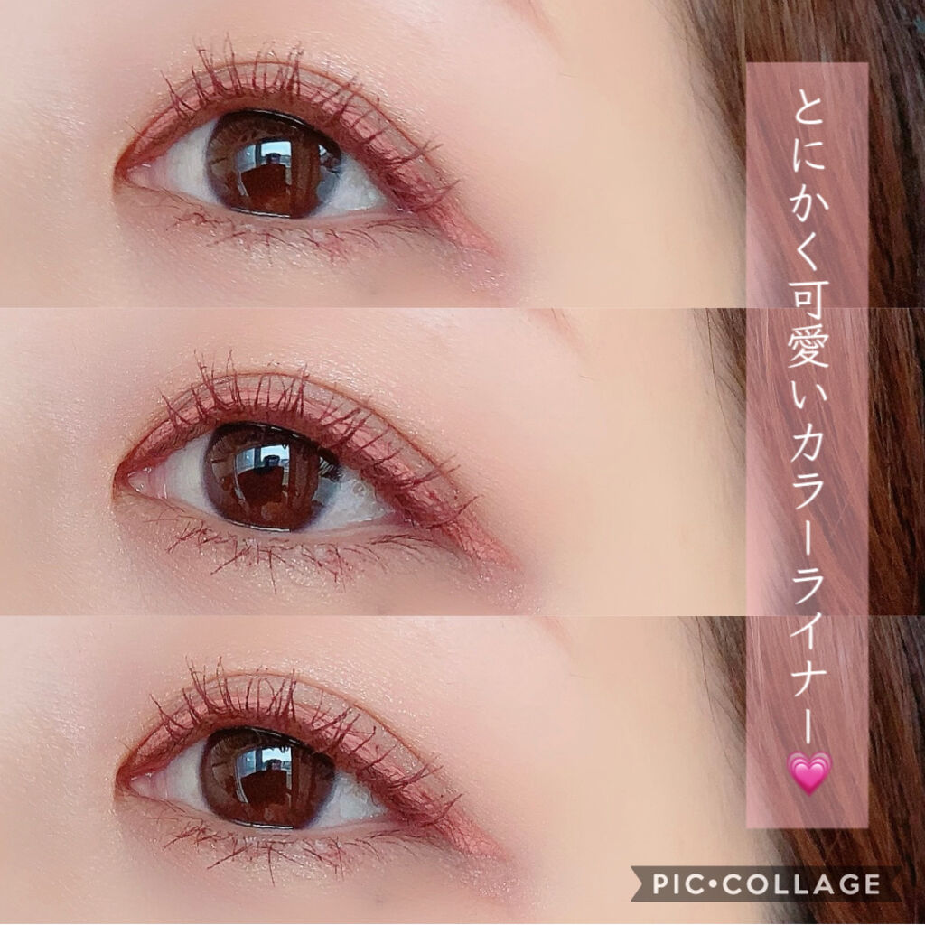 コンシャスライナーカラー/KATE/リキッドアイライナーを使ったクチコミ（2枚目）