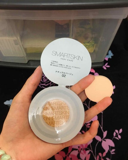 アルビオン スマートスキン ベリーレア/ALBION/クリーム・エマルジョンファンデーションを使ったクチコミ(1枚目)
