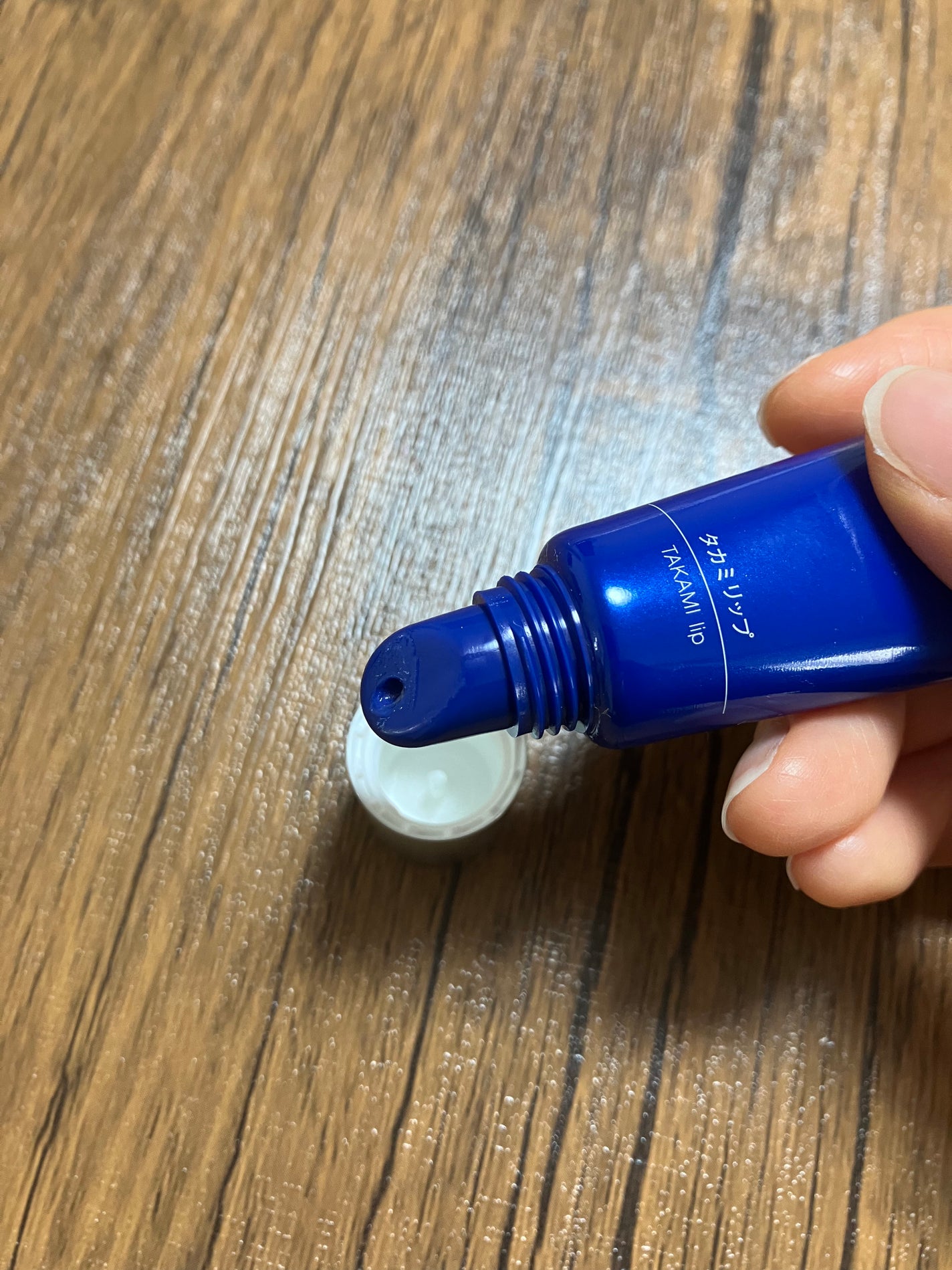 タカミリップ/タカミ/リップ美容液を使ったクチコミ(2枚目)