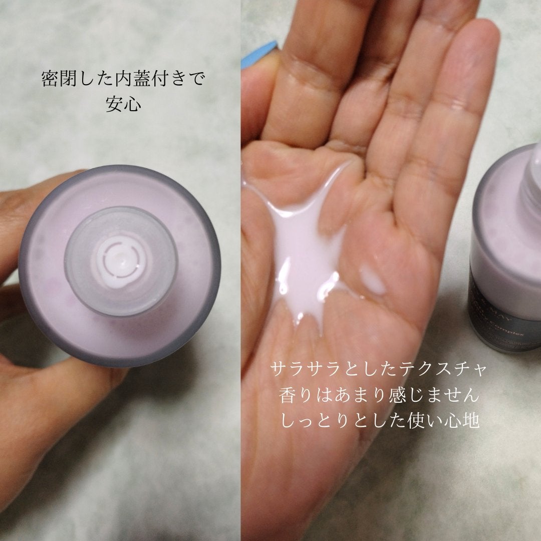 Idebenone+Blackberry complex serum/MARY&MAY/美容液を使ったクチコミ(4枚目)