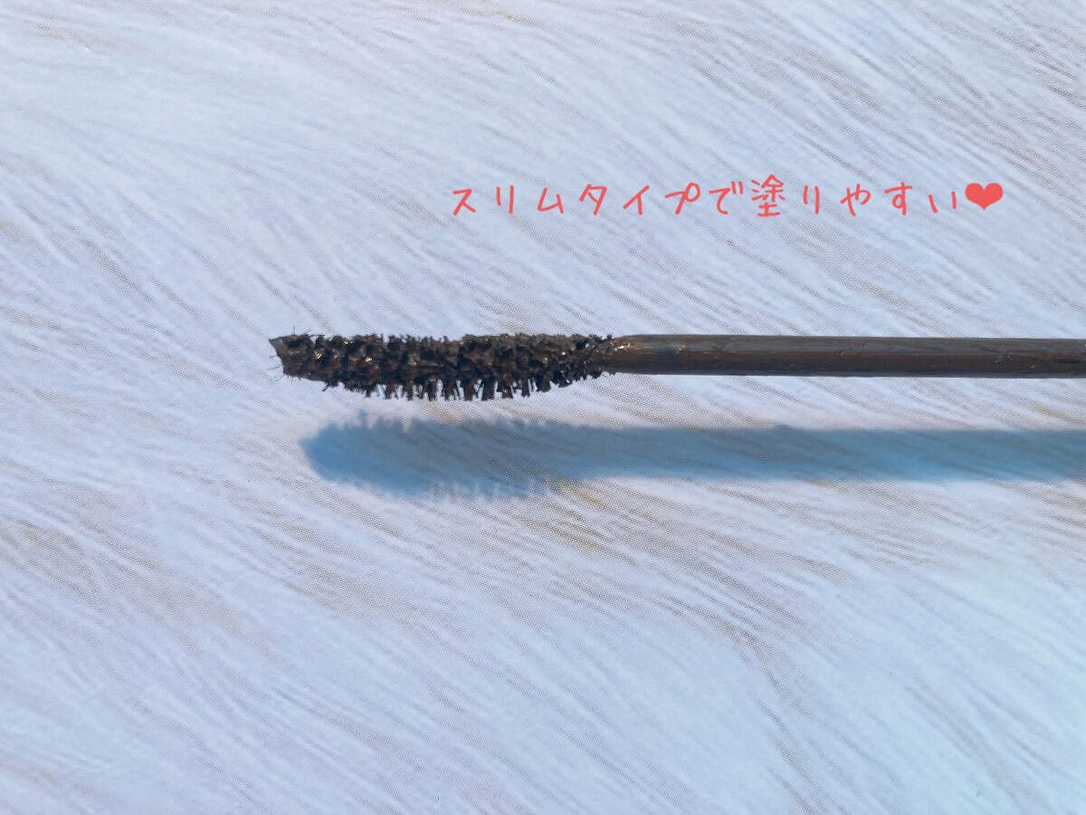 ハンオールフィックスマスカラ/rom&nd/マスカラを使ったクチコミ（2枚目）