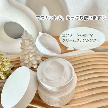 101 スキンイノセンサ/room S/クレンジングクリームを使ったクチコミ(3枚目)