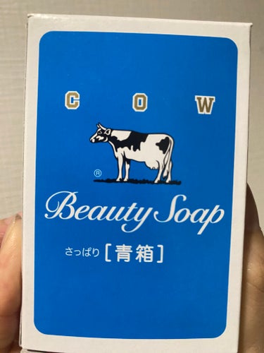 カウブランド 青箱 (さっぱり)のクチコミ「🐃🐂🐄💨🥛🥛🥛🥛🥛🥛🥛🥛🐄🌼🐃🐂

カウブランド 青箱さっぱりレギュラーサイズ 85g1コ

.....」（1枚目）