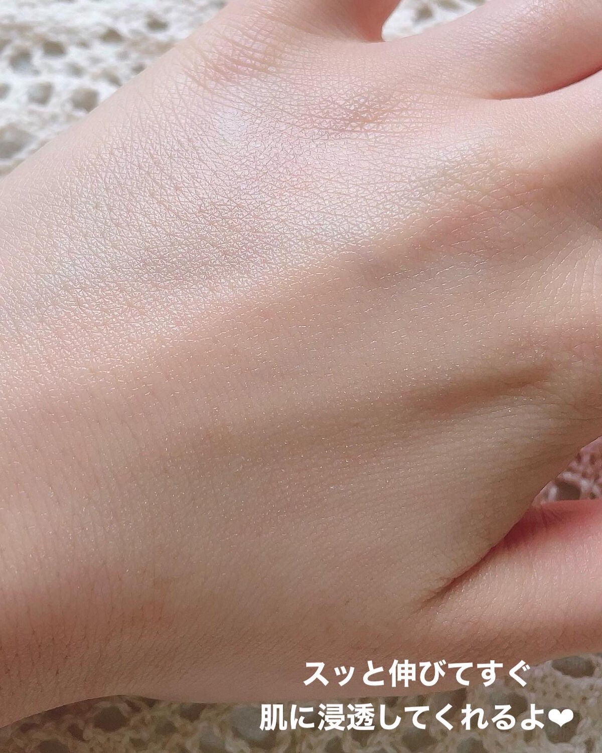 ごんす@YouTube始めました on LIPS 「《肌トラブルに悩んでる方に❤︎》肌トラブルを集中的にケアする全..」(4枚目)