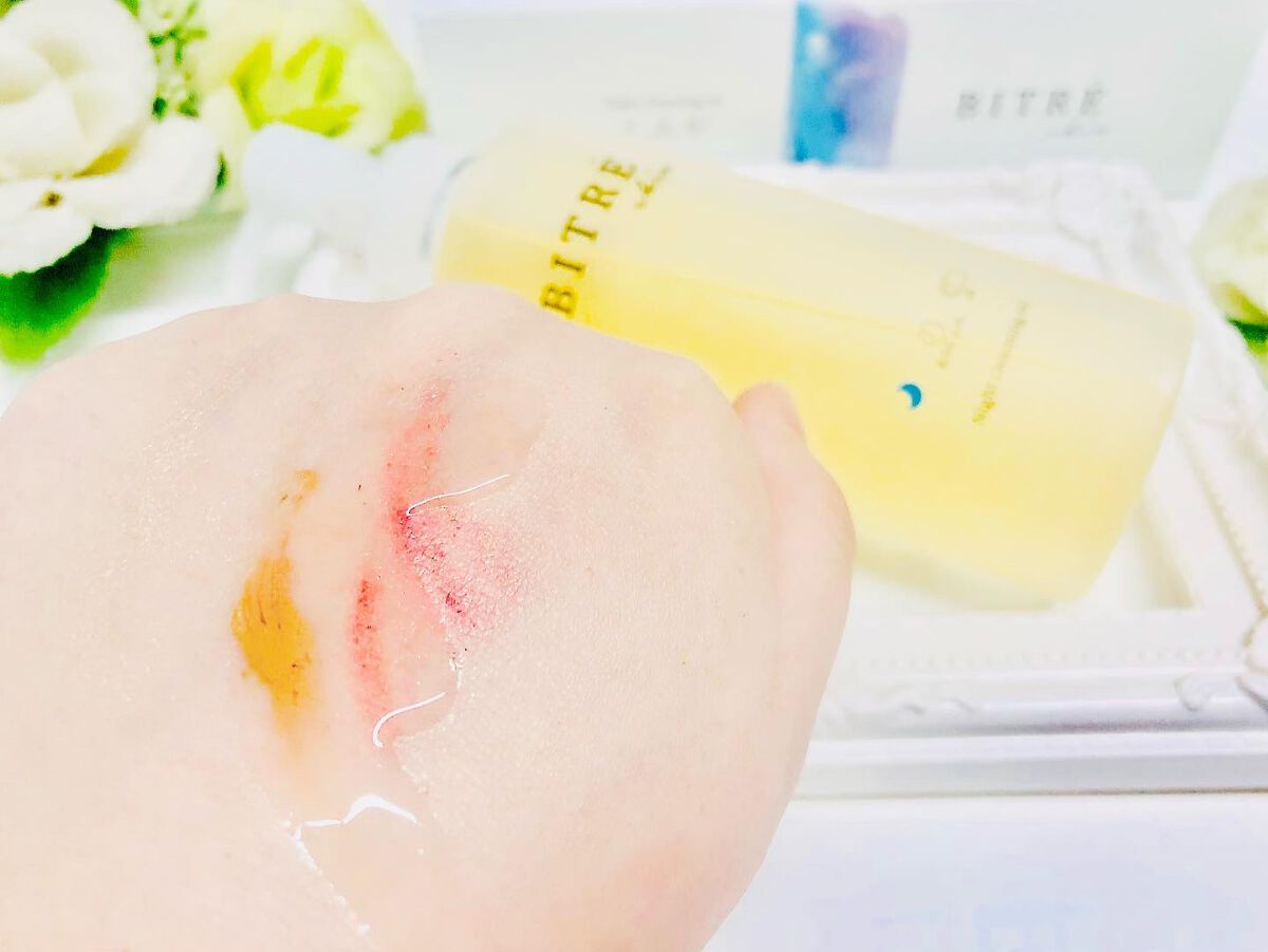 ナイトフォームウォッシュ /ビトレスキン/洗顔フォームを使ったクチコミ(10枚目)