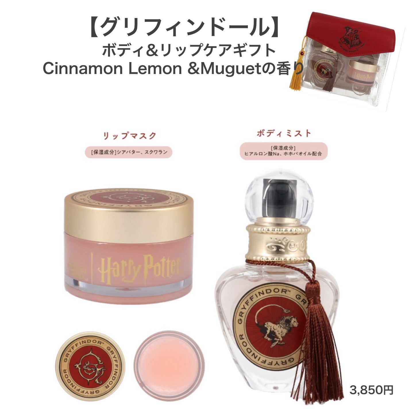 yuki on LIPS 「こんにちは♪yukiです💎🩷いつも投稿見ていただきありがとうご..」(6枚目)