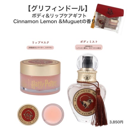 yuki on LIPS 「こんにちは♪yukiです💎🩷いつも投稿見ていただきありがとうご..」(6枚目)