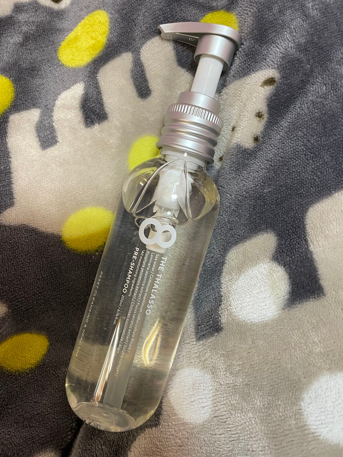 エイトザタラソ リセットクレンジング&ヘッドスパ 美容液プレシャンプー/エイトザタラソ/シャンプー・コンディショナーを使ったクチコミ(1枚目)