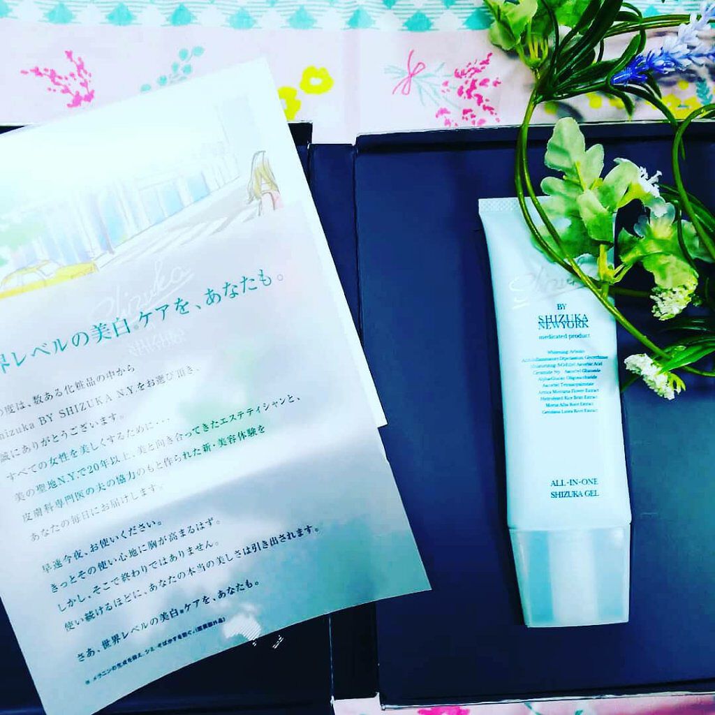 オールインワン シズカゲル/Shizuka BY SHIZUKA NEWYORK/オールインワン化粧品を使ったクチコミ(1枚目)