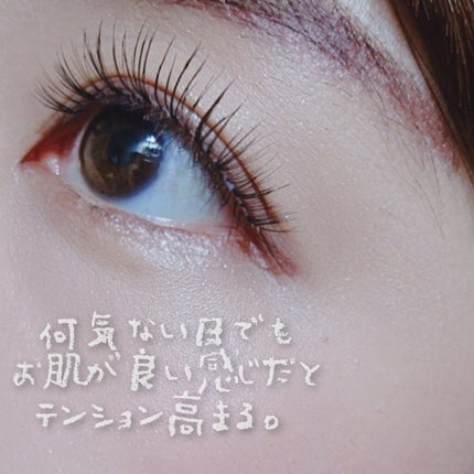 つける米ぬかシートマスク/米一途/シートマスク・パックを使ったクチコミ(8枚目)