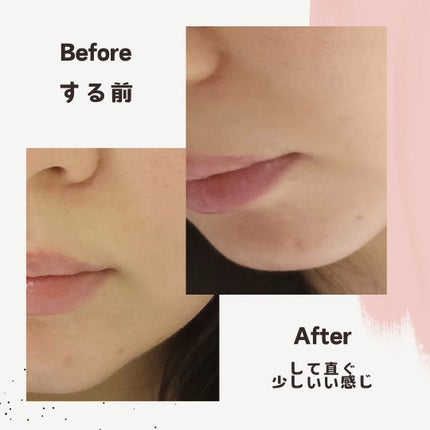 を使ったクチコミ(3枚目)