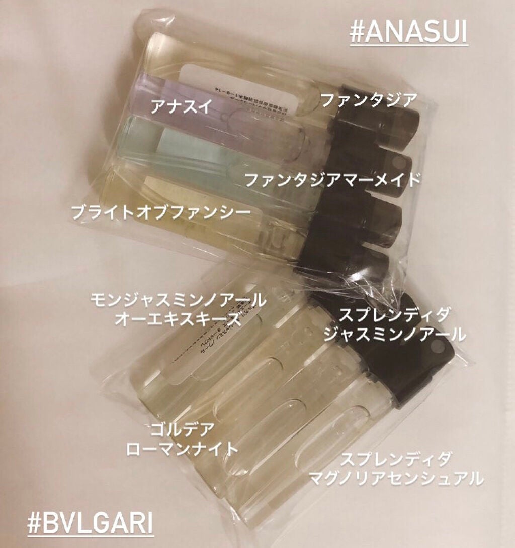 モン ジャスミンノワール オー エキスキーズ/BVLGARI/香水(レディース)を使ったクチコミ(1枚目)