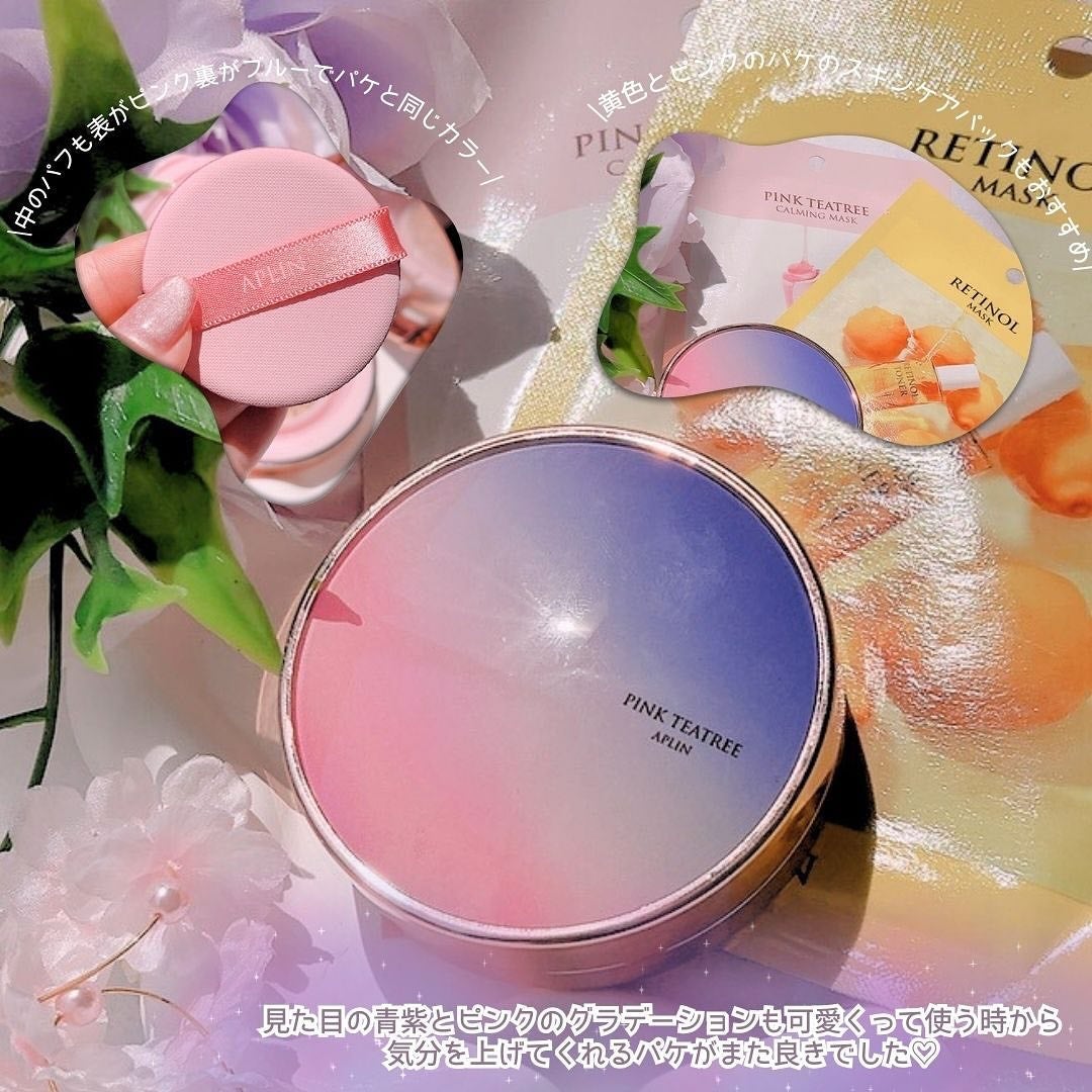 ピンクティーツリーカバープライマークッション/APLIN/クッションファンデーションを使ったクチコミ(4枚目)