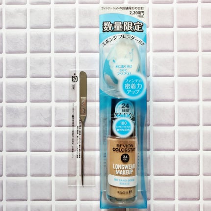 カラーステイ ロングウェア メイクアップ D/REVLON/リキッドファンデーションを使ったクチコミ(6枚目)