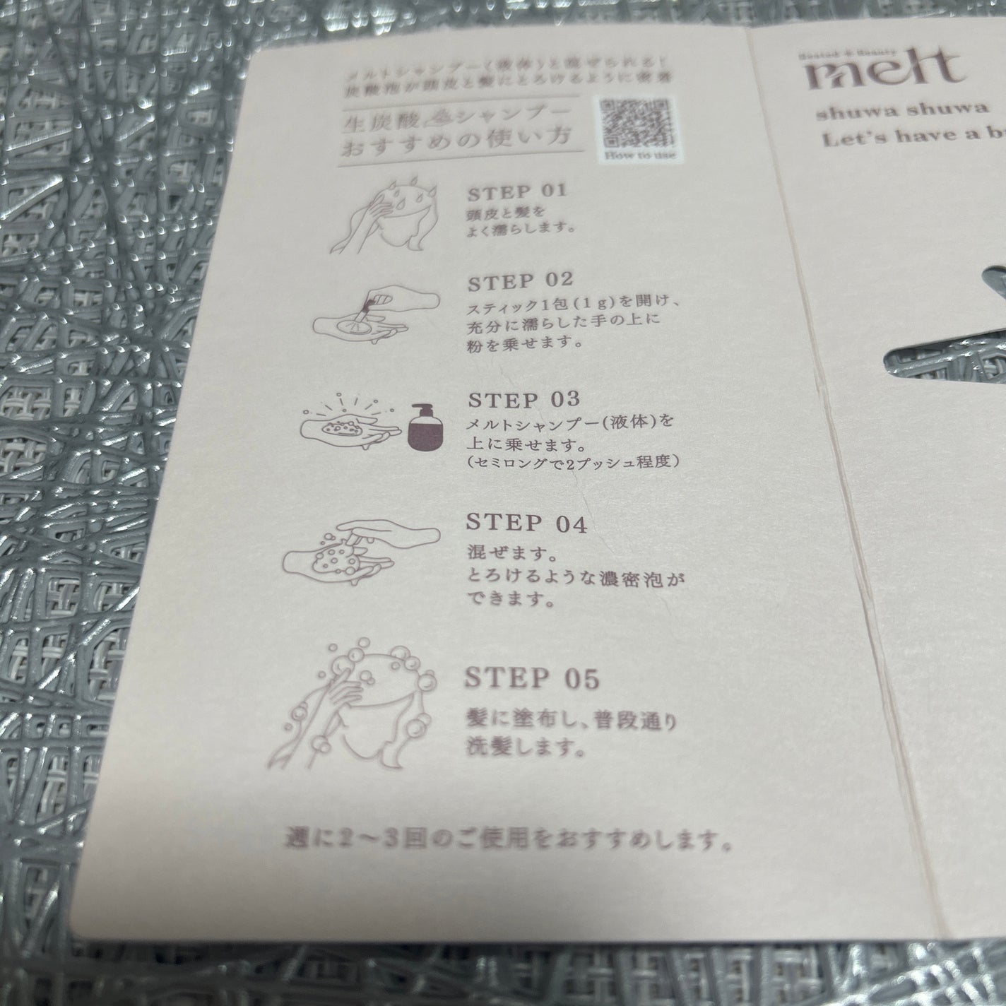 バリュースポンジN ウェッジ型タイプ 30P/ロージーローザ/パフ・スポンジを使ったクチコミ(9枚目)