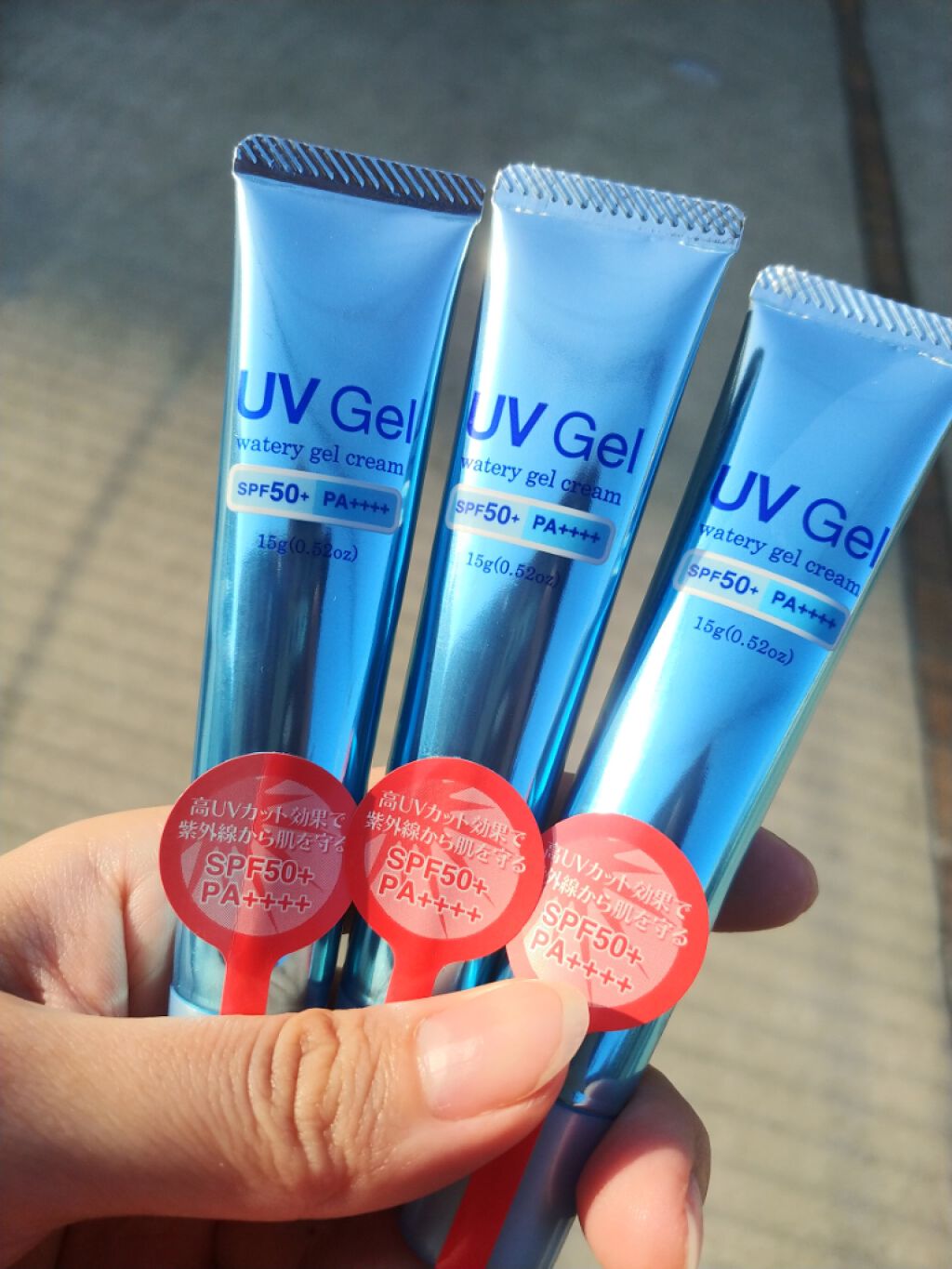 日本製日焼け止めジェルD/DAISO/日焼け止めジェルを使ったクチコミ(1枚目)