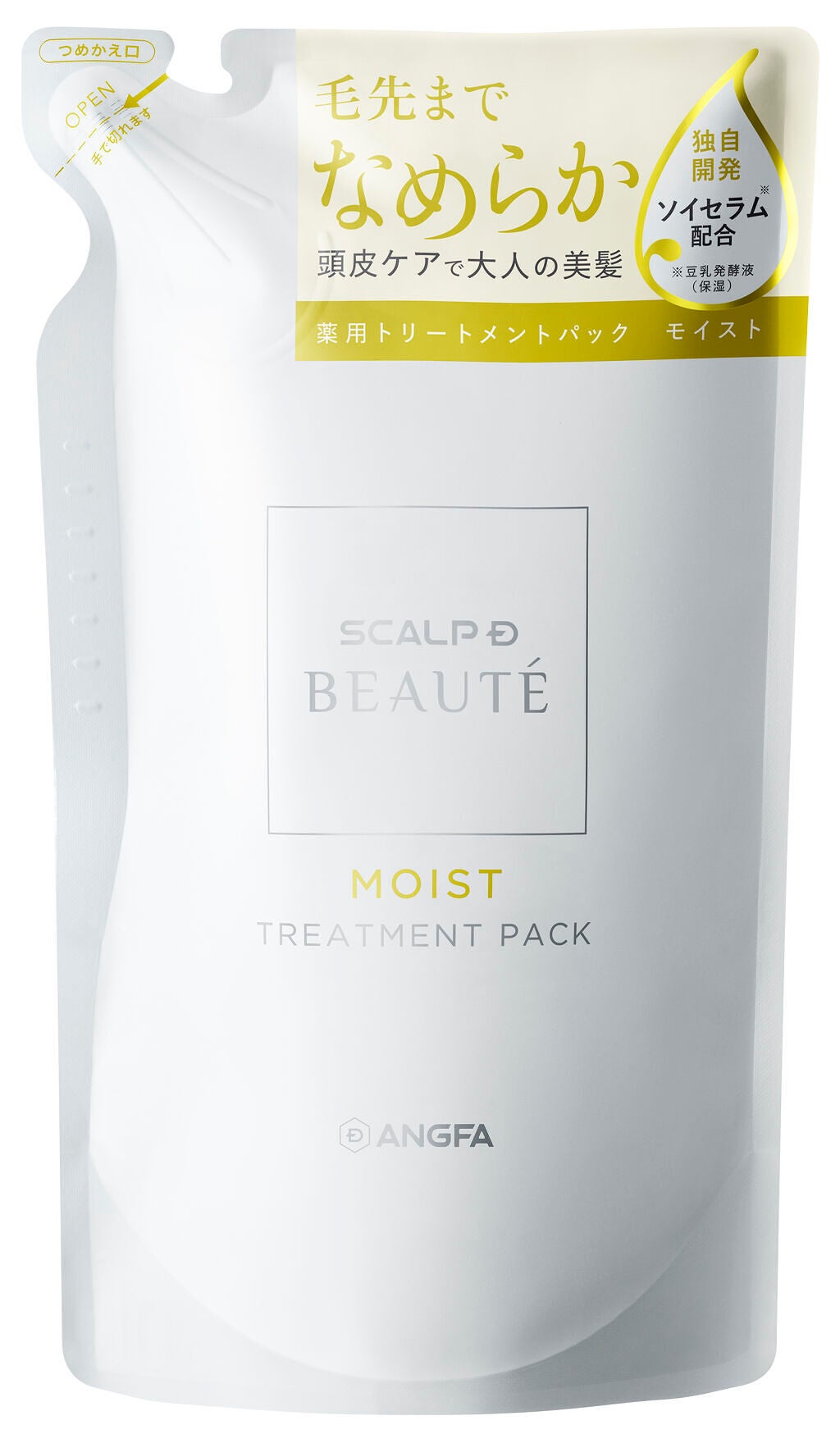 スカルプD ボーテ 薬用スカルプシャンプー(モイスト)/薬用トリートメントパック(モイスト) トリートメントつめかえ用