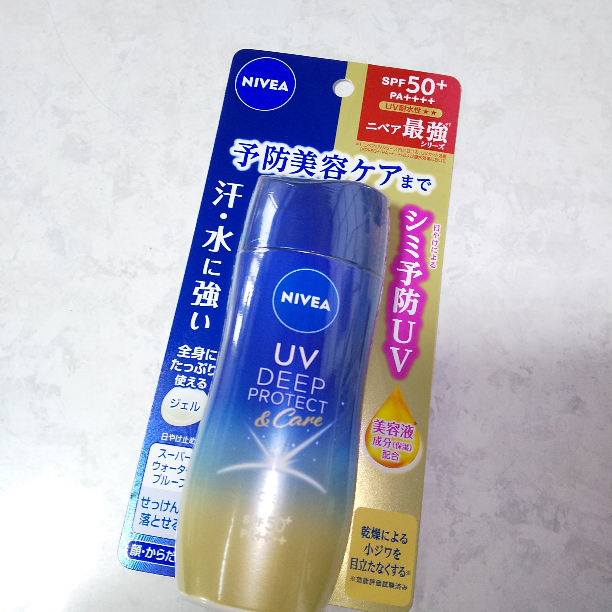 ニベアUV ディープ プロテクト＆ケア ジェル/ニベア/日焼け止めジェルを使ったクチコミ（1枚目）