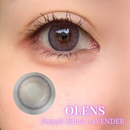 フレンチシャイン 1month/OLENS/1ヶ月(1MONTH)カラコンを使ったクチコミ(4枚目)