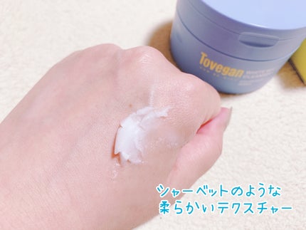 カラーフードシリーズホワイトホールサムクレンジングバーム/Tovegan/クレンジングバームを使ったクチコミ(3枚目)