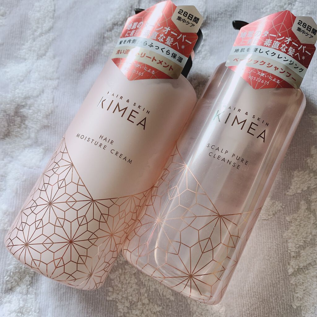 スカルプピュアクレンズ／ヘアモイスチャークリーム スカルプピュアクレンズ/ヘア＆スキン キメア/市販シャンプーを使ったクチコミ（1枚目）