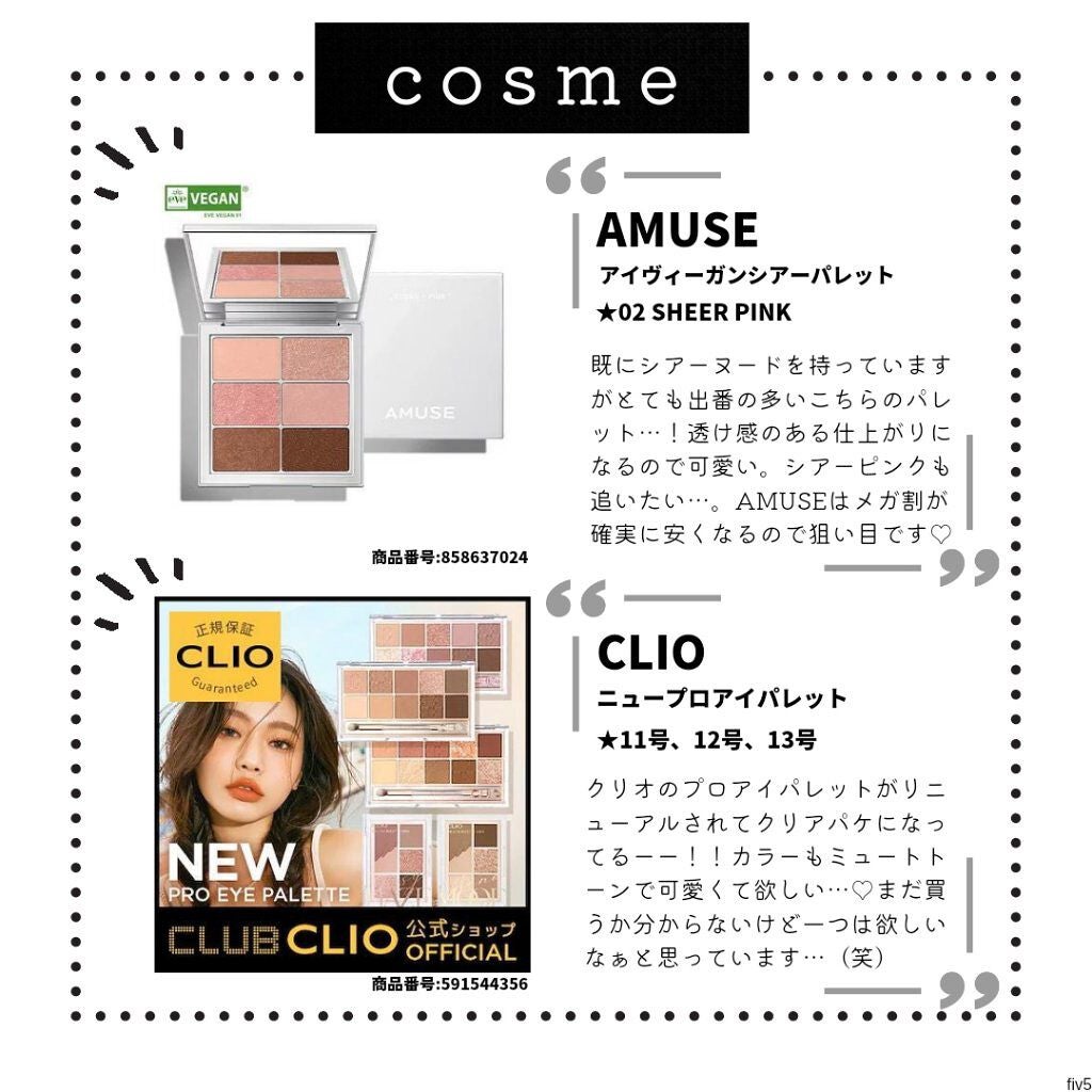 147バリアクリーム/Dr.Althea/フェイスクリームを使ったクチコミ(6枚目)