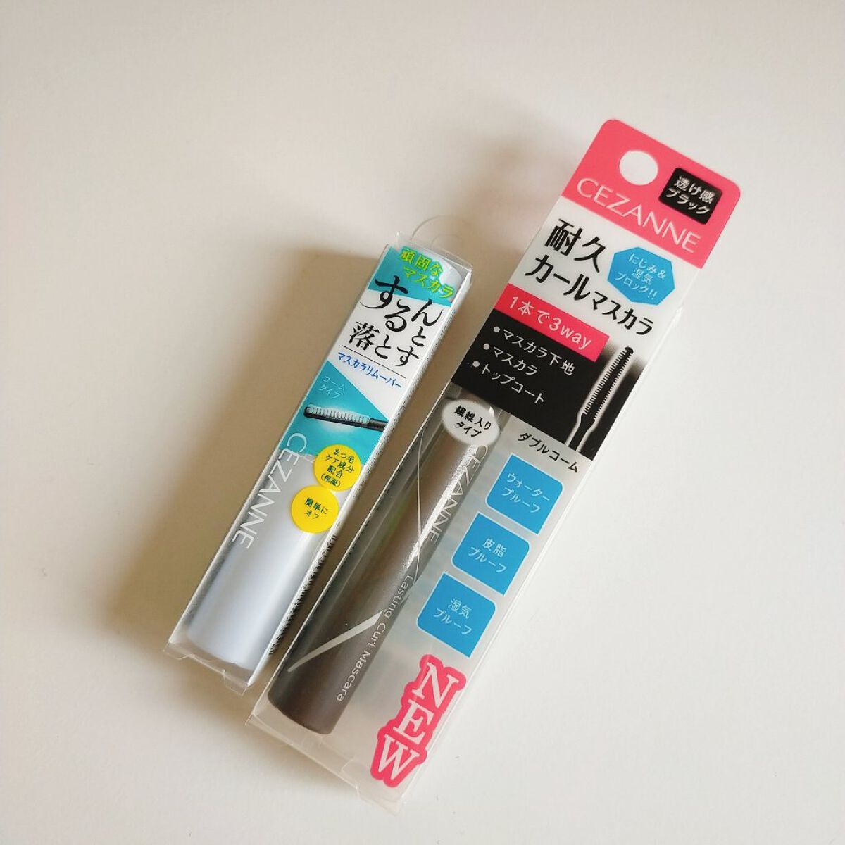 耐久カールマスカラ/CEZANNE/マスカラを使ったクチコミ（1枚目）