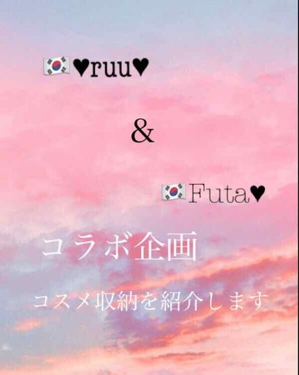 ã䜿ã£ãã¯ãã³ãïŒ1æç®ïŒ