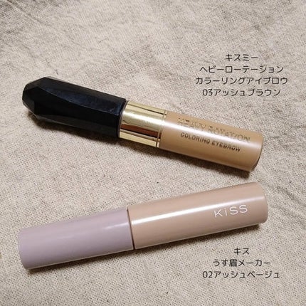 カラーリングアイブロウ/ヘビーローテーション/眉マスカラを使ったクチコミ(1枚目)