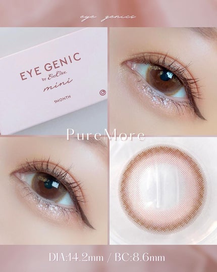 アイジェニック/アイジェニック/カラーコンタクトレンズを使ったクチコミ(2枚目)